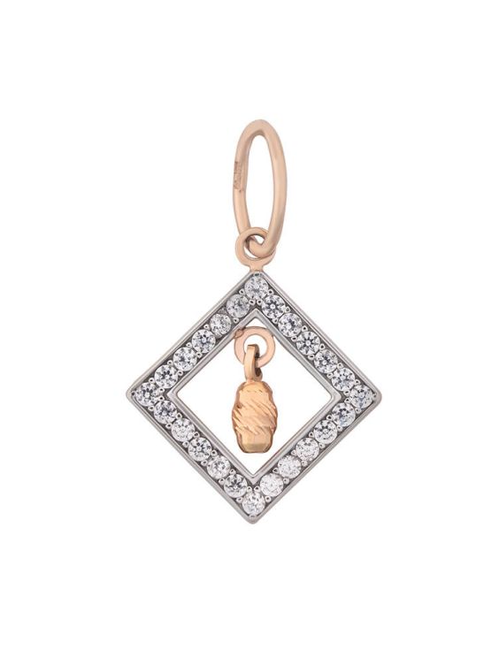 Gold Earrings With Diamonds (Demo)
