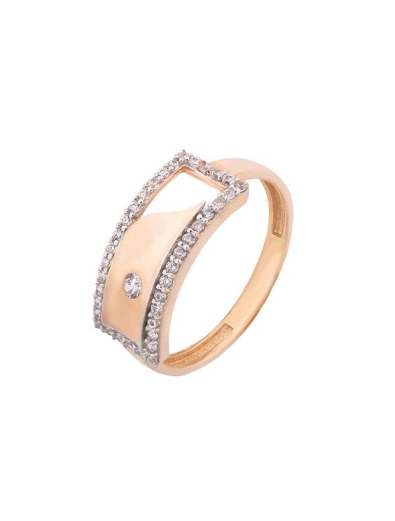 Limited Diamond Ring (Demo)