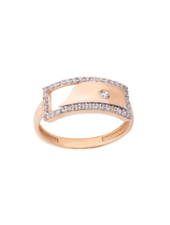 Limited Diamond Ring (Demo)