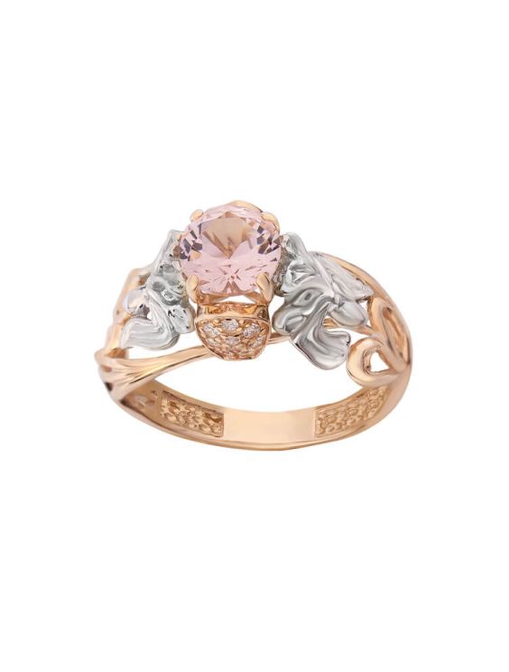 Gold Ring With Pink Stone (Demo)
